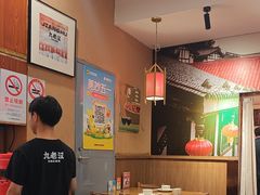 -九老汉·川渝江湖菜(合川路2店)