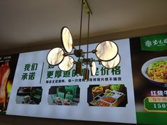 -紫光园·烤鸭(沙河物美店)