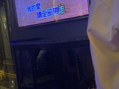 -INLOVE KTV(文一店)