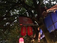 -化龙桥九宫格火锅(清水河店)
