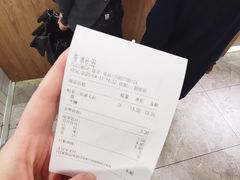 -CoCo都可(湖滨银泰店B区店)