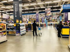 -麦德龙(京顺路商场店)