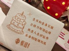 -海派悦庭·海胆烧麦·新融合菜(凯德广场店)