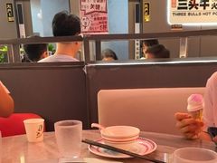 -三头牛·潮汕牛肉生蚝火锅 (夏湾店)