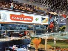 -大家食府·福建菜(FAC协盛中心庭院餐厅店)