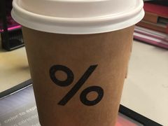 -% Arabica阿拉比卡咖啡(武康路店)