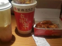 -紫燕百味鸡(仲盛店)