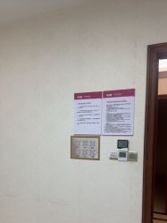 -长沙雅美医疗美容医院