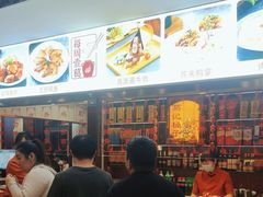 -葛记焖饼(伏牛路店)