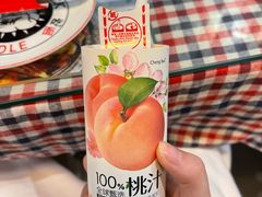 -鼓楼吃面·肉啃肉(南锣鼓巷店)
