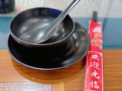 -回香楼大连新派清真菜