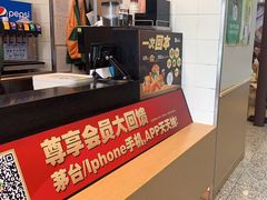 -德克士(哈西火车站店)