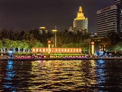 -海河游船(古文化街码头)