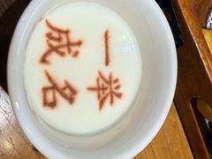 -春满园·邯郸菜发祥地(滏东店)