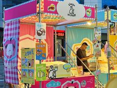 -天河领展广场