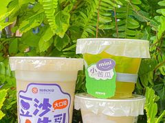 -炖物24章·顺时轻养茶(黄龙店)