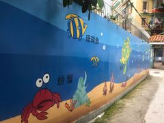 -广州市公安局机关幼儿园