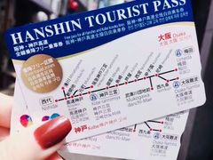 -神户牛排 石田屋(本店)