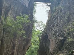 -秦岭终南山世界地质公园翠华山景区