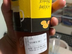 栀子花柠檬茶-丘大叔柠檬茶(乐峰广场分店)