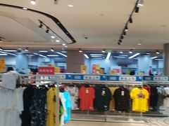 -BIGOFFS 超级折扣(仁恒伊势丹店)