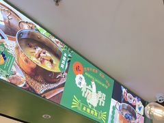 -一席地·本地鸡窝·杭帮鸡火锅(萧山银隆百货店)