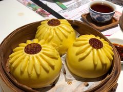 流沙包-有心德(隆生店)