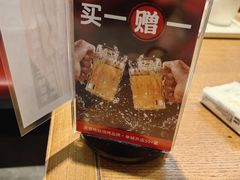 -管氏翅吧(马家堡店)