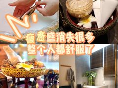 -丽象SPA·柔式高端按摩(太古仓店)