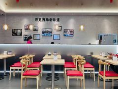 -香妃烤鸡(西单店)