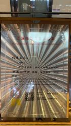 点击看大图 -美格丝M.G.S Hair Salon