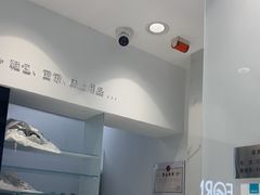 -福奈特洗衣洗鞋(莘谭路店)