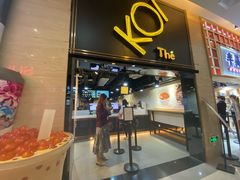 门面-KOI Thé(正佳广场店)