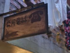 -老表记广西宵夜螺蛳鸭脚煲(西大店)
