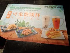 -呷哺呷哺 黄金牧场 (回龙观港龙店)