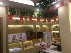 -芳朵美容养生SPA