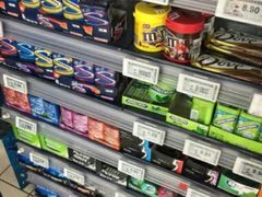 -幸福荣耀生鲜超市(和平街店)