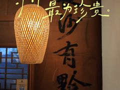 -湖南雨花非遗馆