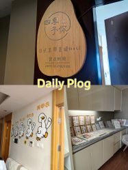 点击看大图 -四季·予你日式美甲美睫Nail