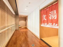-星海国际广场