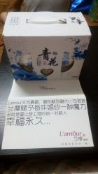 -Sunny喜铺婚礼策划(东部店)