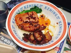 -克茗冰室(壹方天地店)