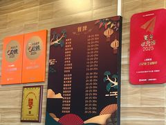 -昌记隆江猪脚饭(白石龙店)