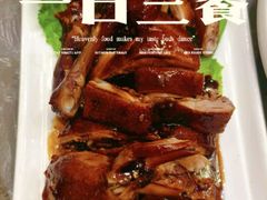 -李东农庄(中南百草园地标店)