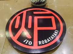 -伊藤ITO(侨福芳草地购物中心店)