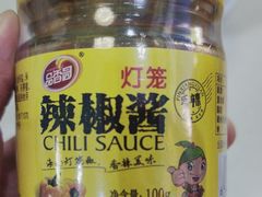 -小海豚•老字号海鲜餐厅(天涯店)