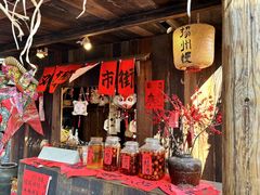 -皮市街