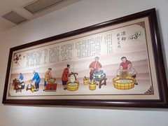 -姚记.周礼伤心凉粉(时代广场店)