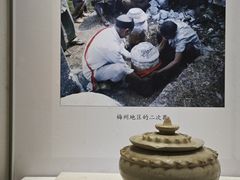 -中国客家博物馆