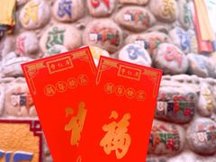 -西安市广仁寺